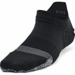 Under Armour ponožky Breathe 3-Pack No Show Tab Socks 1387052-001 – Sleviste.cz