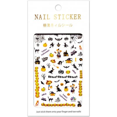 Starnails Samolepky na nehty Happy Halloween R226 – Hledejceny.cz
