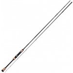 Mikado Sensual N.G.Medium Spin 2,75 m 6-32 g 2 díly – Zboží Dáma