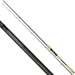 Zebco Trophy Spin 2,2 m 5-28 g 2 díly – Zboží Dáma