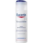 Eucerin DermatoClean čistící pleťové mléko pro citlivou suchou pleť 200 ml – Sleviste.cz