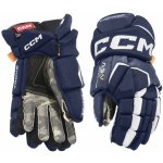 Hokejové rukavice CCM Tacks AS-V Pro SR – Zboží Dáma