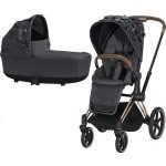 Cybex set Priam SIMPLY FLOWERS GREY 2021 – Zbozi.Blesk.cz