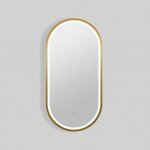 SAT Aurum 40 x 80 cm zlato SATZAUR4080BZ – Hledejceny.cz