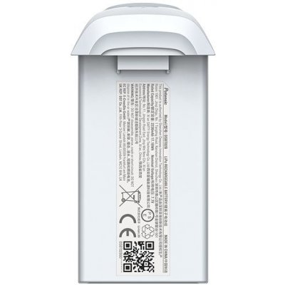 Potensic Smart Battery pro dron Atom 4K, 2230 mAh ATMBAT – Hledejceny.cz