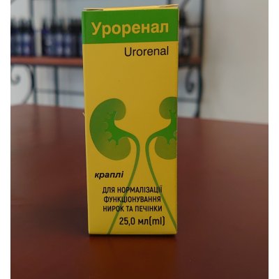 URORENAL urologické 25 ml kapky – Zbozi.Blesk.cz