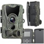 Suntek HC 801A – Zboží Živě