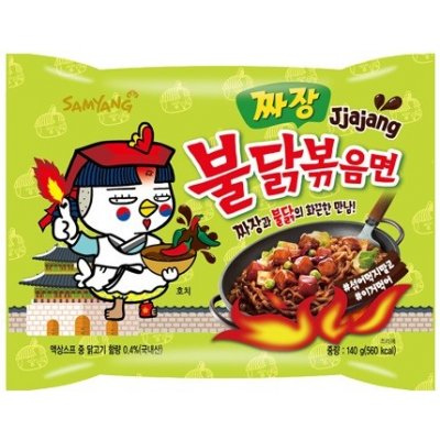 Samyang kuřecí nudlová polévka Jjajang 140 g