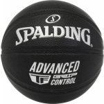 Spalding ADVANCED GRIP CONTROL – Zbozi.Blesk.cz