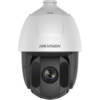 Hikvision DS-2DE5425IW-AE – Zboží Mobilmania