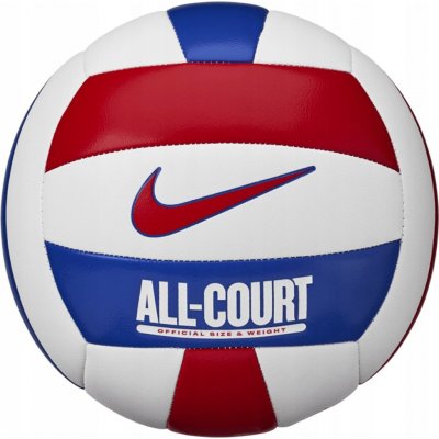Nike COURT VOLLEYBALL DEFLATED – Sleviste.cz