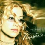 Anastacia - Not That Kind CD – Hledejceny.cz