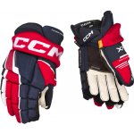 Hokejové rukavice CCM Tacks XF jr – Sleviste.cz