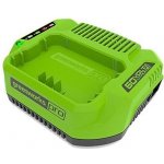 Greenworks G60UC 2932007 – Zboží Dáma