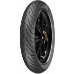 Pirelli Angel City 80/100 R17 46S | Zboží Auto