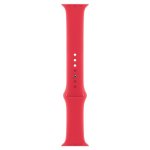 Apple Watch 41mm PRODUCTRED sportovní řemínek - S/M MT313ZM/A – Zboží Živě