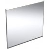 Zrcadlo Geberit Option Plus Square 75x70 cm 502.782.14.1