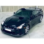 Allegria jízda ve voze Nissan GT-R Praha – Sleviste.cz