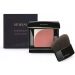 Sensai Blooming Blush Rozjasňující tvářenka se štětcem 05 Blooming Beige 4 g – Zboží Dáma