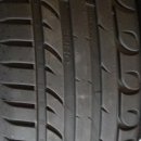 Osobní pneumatika Riken UHP 205/45 R17 88V