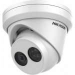 Hikvision DS-2CD2323G2-I(2.8mm) – Hledejceny.cz