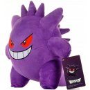 POKEMON Gengar KA 25 cm