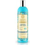 Natura Siberica Rakytníková pěna do koupele Hluboká obnova 600 ml – Hledejceny.cz