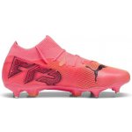 PUMA FUTURE 7 MATCH MXSG 10771403 – Zboží Dáma