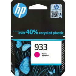 HP 933 originální inkoustová kazeta purpurová CN059AE