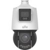 IP kamera Uniview IPC94144SR-X25-F40C