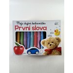 Moje chytrá knihovnička První slova – Zboží Dáma