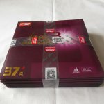 DHS Hurricane 3 – Zboží Dáma