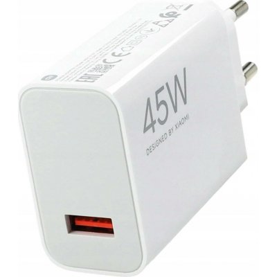 Xiaomi 45W Turbo Charging Power Adapter (Type-A) – Zboží Živě