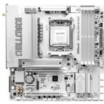 ASRock B850M Challenger WIFI WHITE – Hledejceny.cz