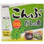 Shimaya Kombu dashi no moto 128 g – Zbozi.Blesk.cz