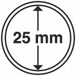 Leuchtturm Kruhové kapsle na mince 14–50 mm 10 ks Vnitřní průměr: 25 mm – Zboží Dáma