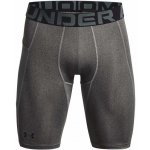 Under Armour Hg 2 Comp Short šedá – Zboží Dáma