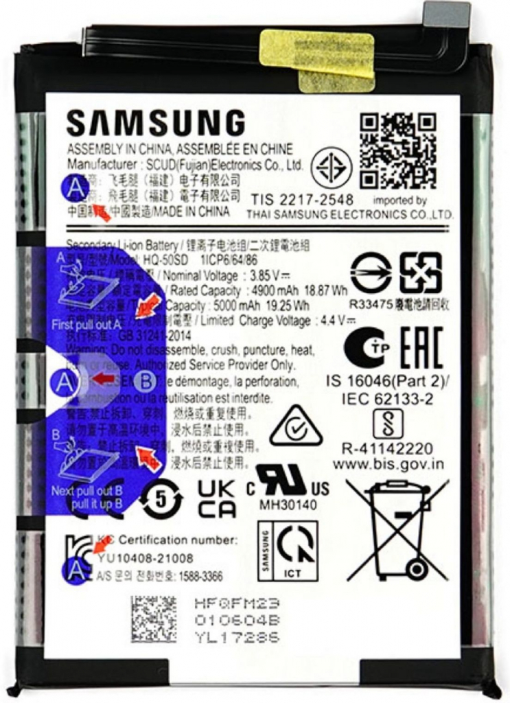 Samsung HQ-50SD