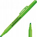 Centropen 8722 žlutá – Hledejceny.cz