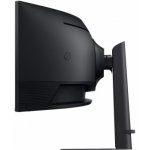 Samsung Odyssey G9 S49FG910EU – Zbozi.Blesk.cz