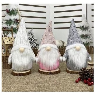 CoolCeny Vánoční textilní skřítek Rudolf 28 cm Bílá – Zboží Dáma