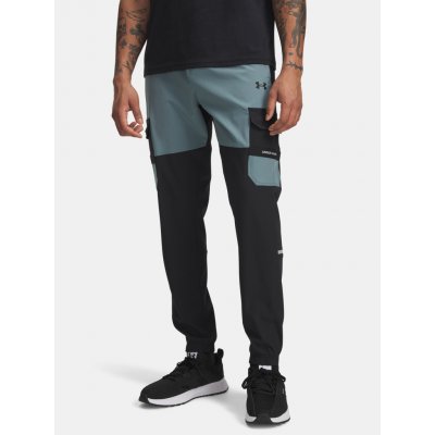 Under Armour UA Tech Utility Woven Pant-BLK Černá – Zbozi.Blesk.cz
