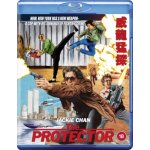 The Protector BD – Sleviste.cz