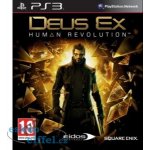 Deus Ex: Human Revolution – Sleviste.cz