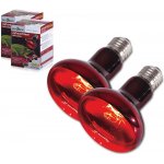 ReptiZoo Infračervená žárovka 150 W 2 ks – Zbozi.Blesk.cz