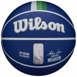 Wilson NBA TEAM CITY COLLECTOR – Zboží Mobilmania