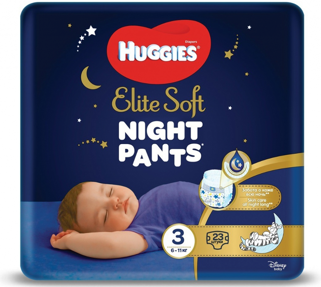 Huggies Elite Soft Diapers Pants 3 6-11kg 48pcs - order the best from Novus