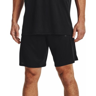 Under Armour šortky UA BASELINE 10'' SHORT-BLK 1370220-001