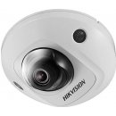 IP kamera Hikvision DS-2CD2543G2-IS(2.8mm)