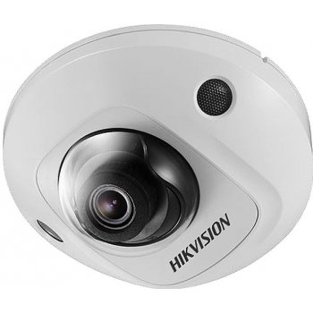 Hikvision DS-2CD2543G2-IS(2.8mm)